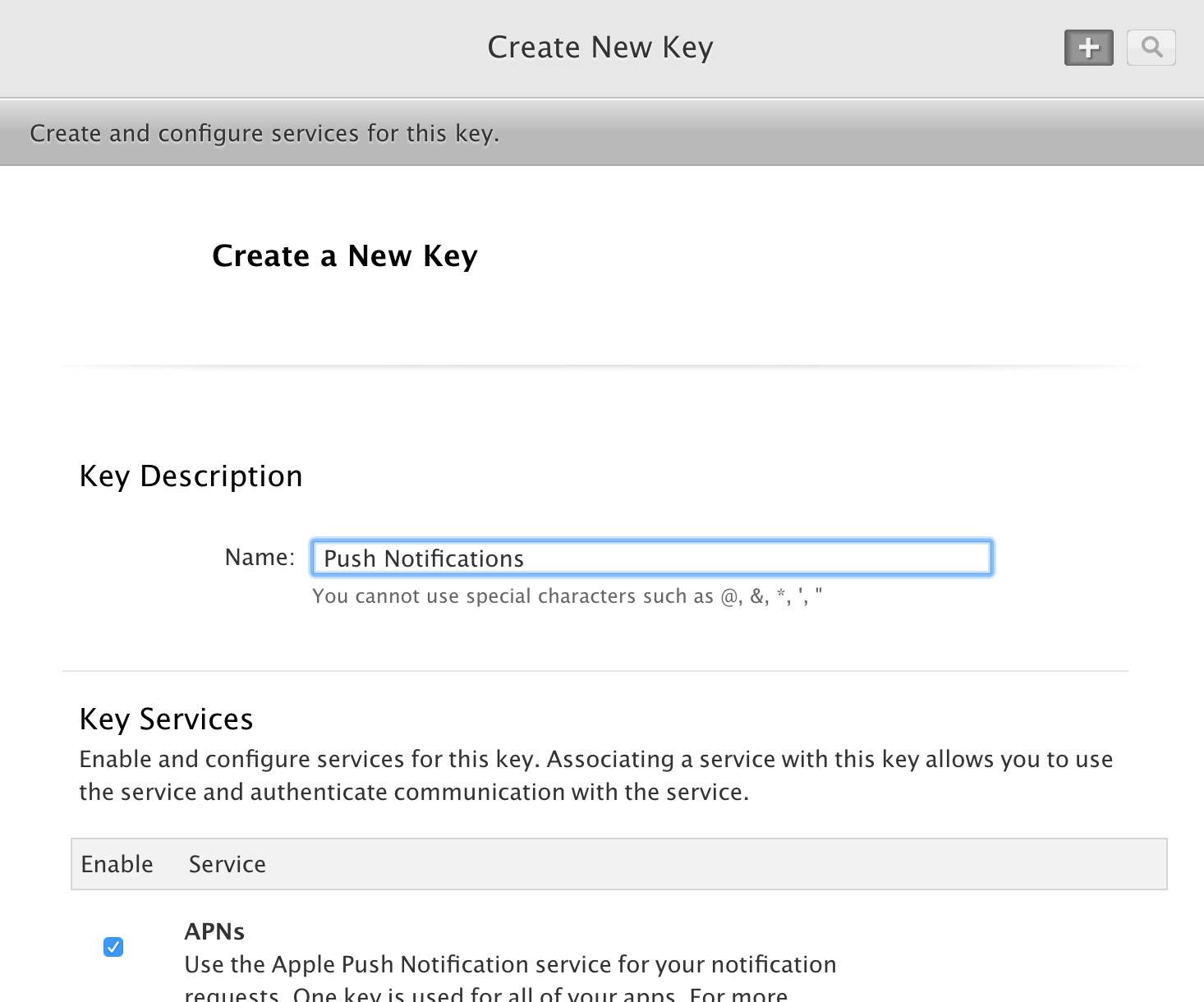 Mail key. Видеомонтаж email и ключ. Create -> New Key.